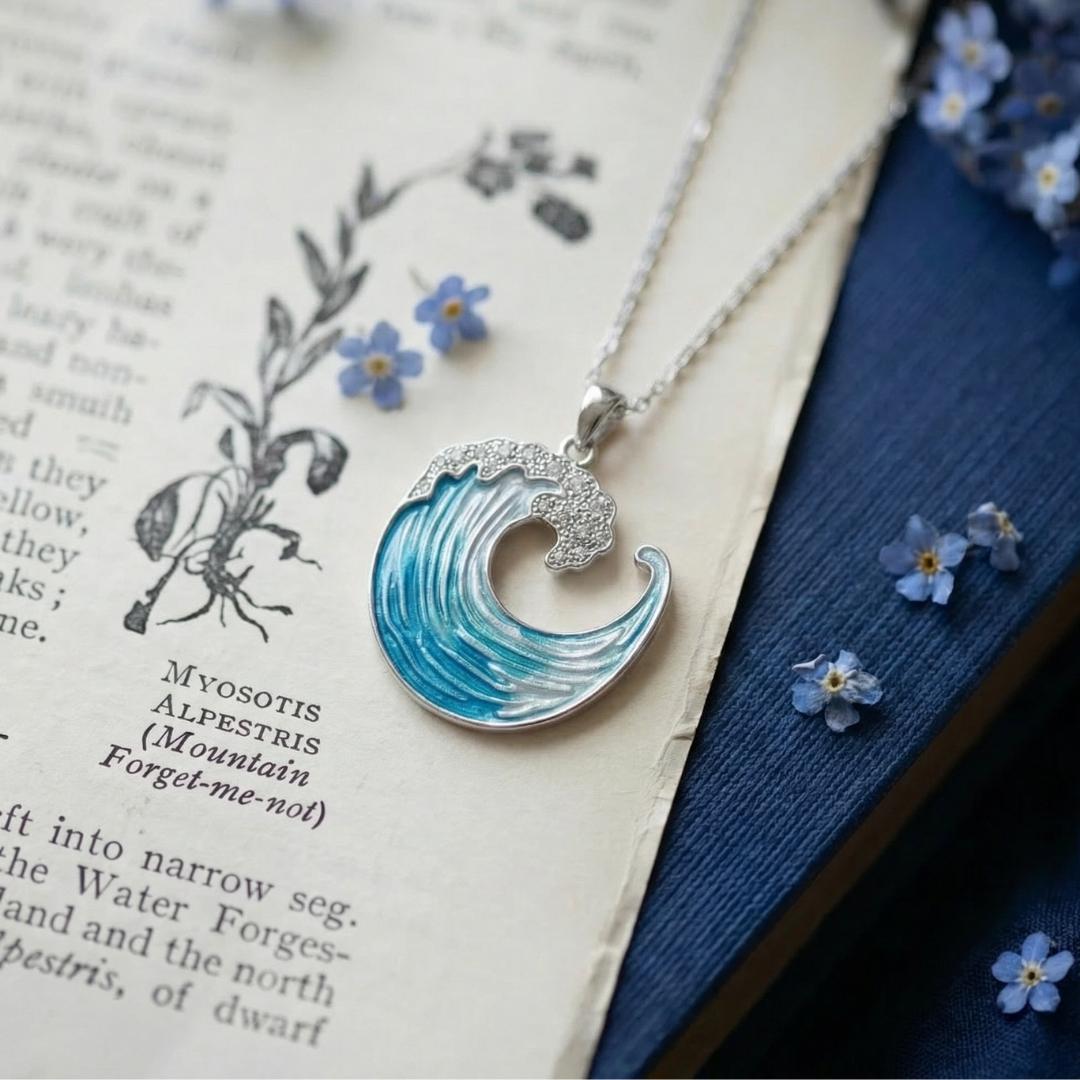 Aurea | Lysets bølge